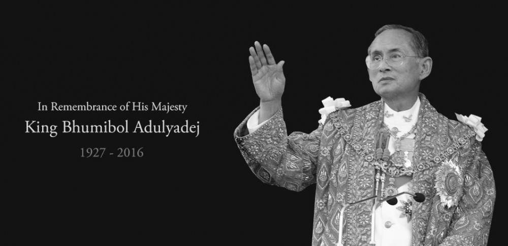 Tayland Kralının Vefatının Ardından Facebook Ülkede Reklam Yayınlarını Durdurdu yazısı kapak görseli